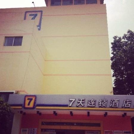 7Days Inn Guangzhou Kecun Metro Station Branch 3 Exterior foto